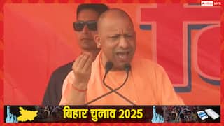 योगी आदित्यनाथ का महागठबंधन पर हमला, लोगों से कहा- 'बंटे थे तो कटे थे, एक रहेंगे तो…'