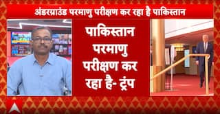 Breaking: Donald Trump Claims Pakistan Conducting Underground Nuclear Tests | ABP NEWS