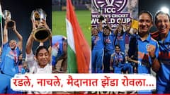 ICC World Cup 2025 Indian Womens Team Celebration Photo: रडले, नाचले, मैदानात झेंडा रोवला...वर्ल्डकप जिंकल्यानंतर टीम इंडियाच्या सेलिब्रेशनाचे 10 फोटो; संपूर्ण भारत भावूक