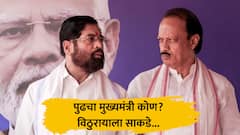 पुढचा मुख्यमंत्री कोण? आषाढीची पूजा करायला आवडेल, शिंदेंच्या अर्धांगिनींची इच्छा; तर मुख्यमंत्रिपदासाठी अजितदादांच्या आमदाराचेही विठुरायाला साकडे