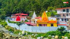 Neem Karoli Baba: जब बदलने वाला होता है भाग्य, तब दिखते हैं ये संकेत, जानें नीम करोली बाबा की बातें