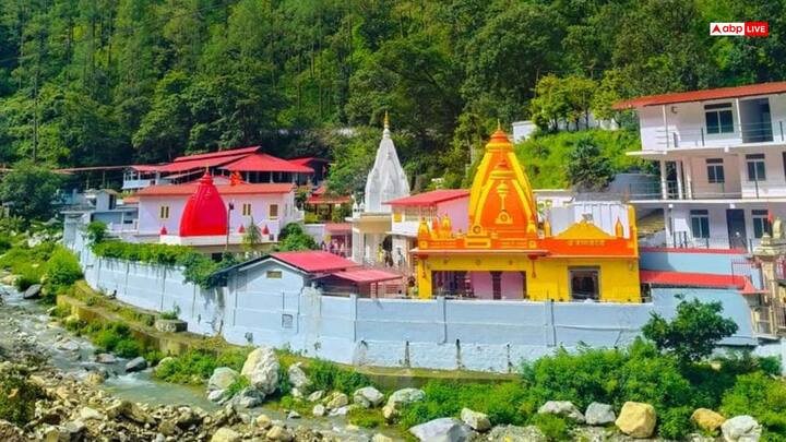 बाबा नीम करोली का सबसे प्रसिद्ध आश्रम कैंची धाम है, जो उत्तराखंड के नैनीताल के पास स्थित है. यह स्थान आज एक बड़ा आध्यात्मिक केंद्र बन चुका है, जहां प्रतिदिन हजारों श्रद्धालु मन की शांति और आत्मिक संतुलन पाने आते हैं.