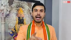 'महाराष्ट्र के सभी मदरसों में वंदे मातरम गाना होगा वरना...', आचार्य तुषार भोसले का बड़ा बयान