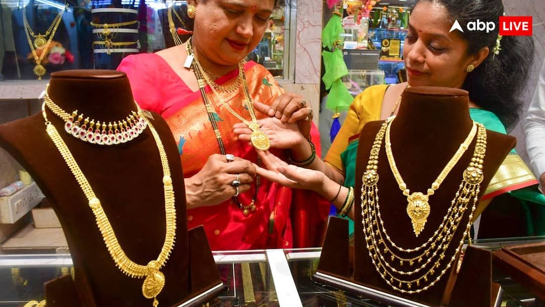 Gold Price In Kolkata Today: Precious Metal Shines As Investors Seek Stability