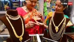 Gold Price In Kolkata Today: Precious Metal Shines As Investors Seek Stability