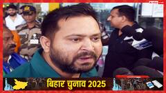 प्रधानमंत्री नरेंद्र मोदी के कट्टा वाले बयान पर तेजस्वी यादव की प्रतिक्रिया, जानिए क्या कुछ कहा