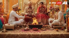 Vivah Muhurat 2026: 81 Auspicious Wedding Dates Ahead As 2025 Ends With Just 11 Muhurats