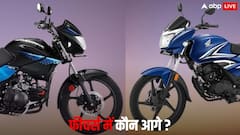 Honda Shine या Hero Glamour: गांव के रास्तों पर कौन सी बाइक है बेहतर विकल्प? जानें माइलेज और फीचर्स