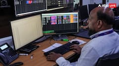 क्या NSDL पर लगा है आपका भी दांव? इस वजह से खास है आपका दिन, शेयरों में दिख सकती है हलचल