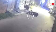 Video: पहले घेरा-फिर पटक कर कुचला, हैदराबाद में सांड ने कई लोगों पर किया हमला, सामने आया वीडियो