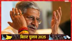 'एक-एक व्यक्ति अनंत सिंह बनके चुनाव लड़े', 'छोटे सरकार' के समर्थन में गरजे ललन सिंह