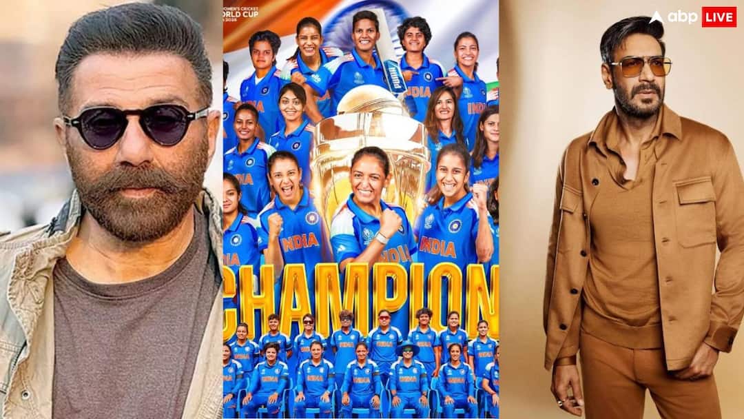 Women World Cup 2025: 'आज मेरी बहनों ने इतिहास रच दिया', महिला क्रिकेट टीम के वर्ल्ड चैम्पियंस बनने पर सेलेब्स ने दी बधाई