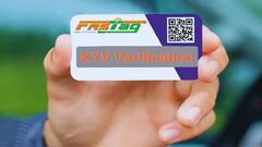 మీ FASTag పని చేయకపోవచ్చు - కారణం ఇదే, చెక్‌ చేసుకోండి!