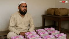 MP News: मदरसे से 19 लाख के नकली नोट बरामद, इमाम गिरफ्तार, जानें खंडवा के इस मामले की पूरी कहानी