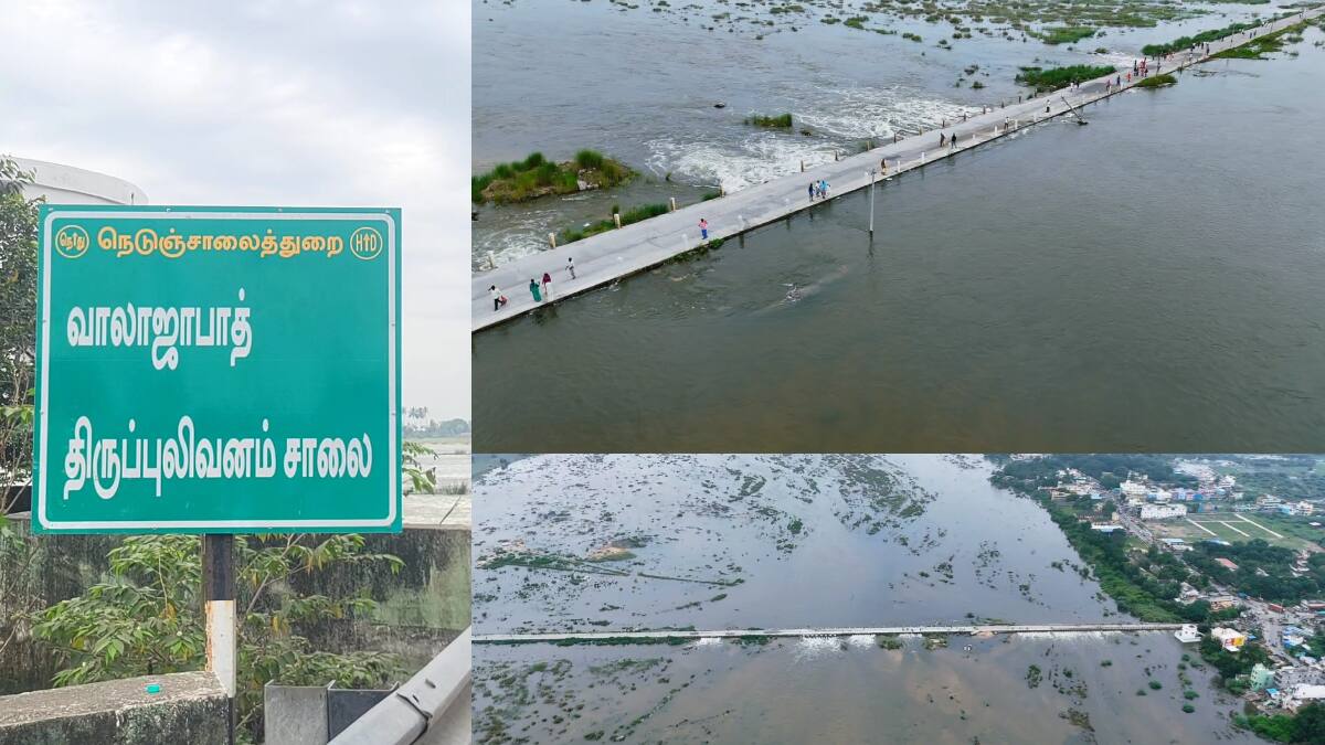 வாலாஜாபாத்: வெள்ளத்தால் துண்டிக்கப்படும் பாதைக்கு விடிவு! 75 கோடி மதிப்பீட்டில் உயர்மட்ட பாலம்! நிம்மதியில் மக்கள்!