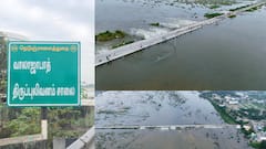 வாலாஜாபாத்: வெள்ளத்தால் துண்டிக்கப்படும் பாதைக்கு விடிவு! 75 கோடி மதிப்பீட்டில் உயர்மட்ட பாலம்! நிம்மதியில் மக்கள்!