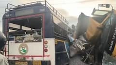 खडीने भरलेल्या भरधाव डंपरची बसला भीषण धडक; खडीखाली गाडल्याने तब्बल 20 जणांचा जीव गेला, मृतांमध्ये सर्वाधिक विद्यार्थ्यांवर काळाचा घाला