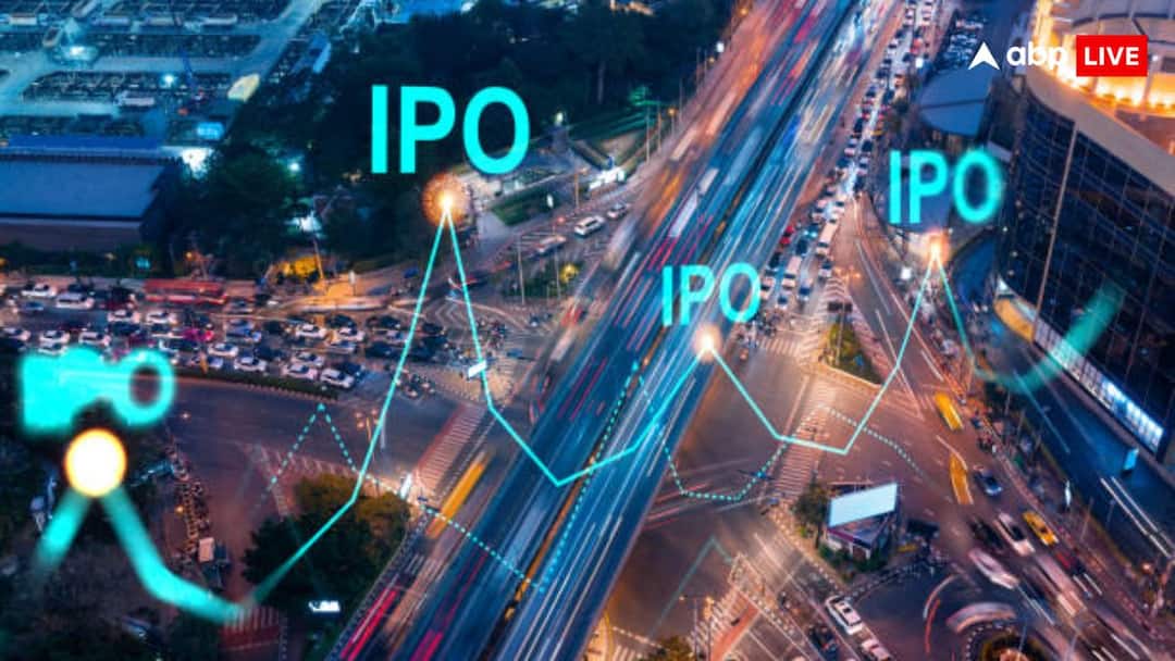 Lenskart IPO ने मचाई धूम! दूसरे दिन भी गजब की दिलचस्पी, दांव लगाने को बचा अब बस एक दिन