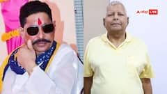 बिहार में सलाखें भी नहीं रोक पातीं नेताओं का जनाधार, जानें लालू से अनंत सिंह तक नेताओं की जेल पॉलिटिक्स