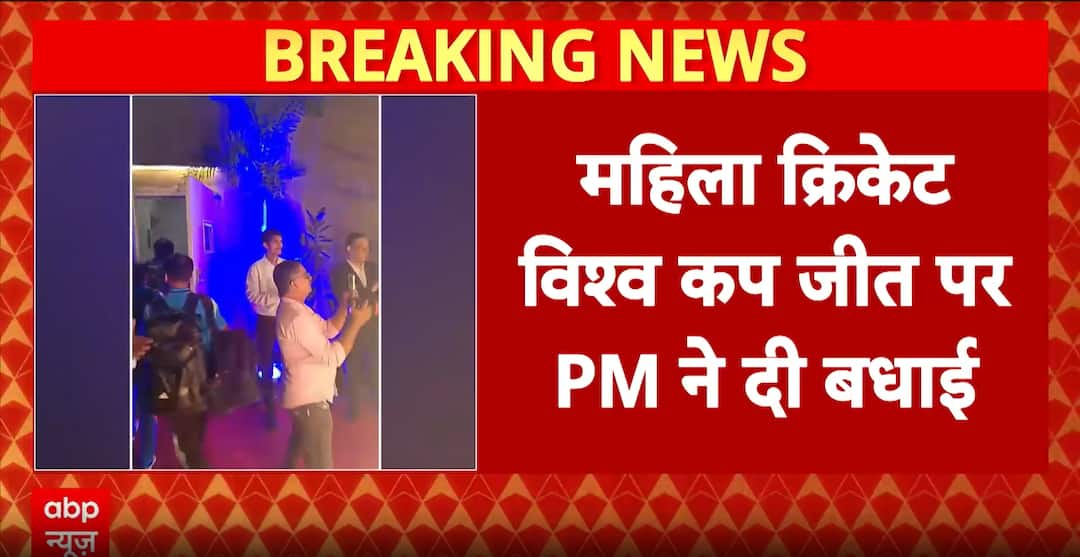 PM Modi Congratulates Indian Women’s Cricket Team on Historic World Cup Victory