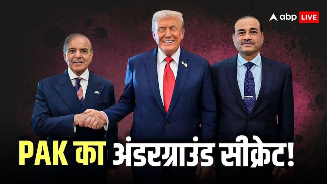 ‘पाकिस्तान के अंडरग्राउंड न्यूक्लियर टेस्ट की वजह से आ रहे भूकंप’, डोनाल्ड ट्रंप का बड़ा दावा