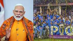 ਵਰਲਡ ਚੈਂਪੀਅਨ ਟੀਮ ਇੰਡੀਆ ਦੇ ਨਾਲ ਨਾਸ਼ਤਾ ਕਰਨਗੇ PM ਮੋਦੀ? ਵਿਕਟਰੀ ਪਰੇਡ 'ਤੇ ਵੀ ਆਇਆ ਅਪਡੇਟ