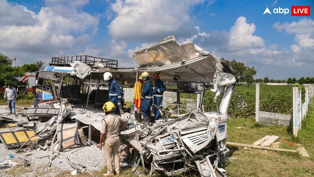 तेलंगाना: मिर्जागुड़ा में भयानक बस दुर्घटना, एक ही परिवार की तीन बहनों सहित 24 लोगों की मौत