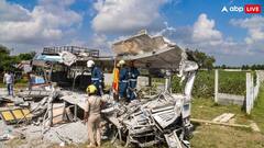 तेलंगाना: मिर्जागुड़ा में भयानक बस दुर्घटना, एक ही परिवार की तीन बहनों सहित 24 लोगों की मौत