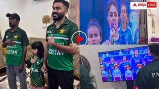 जब पाकिस्तानियों ने गाया 