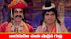 Nindu Noorella Saavasam Serial Today November 3rd: ‘నిండు నూరేళ్ల సావాసం’ సీరియల్: భాగీకి అబార్షన్ అయ్యేలా పూజ చేసిన చంభా – యమలోకంలో ఆరును చూసిన నారదుడు