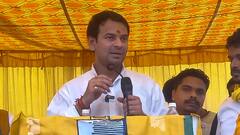 महु्आ सीट पर तेजस्वी बनाम तेज प्रताप, बड़े भाई ने छोटे पर साधा सियासी निशाना, बोले- 'नादान हैं'