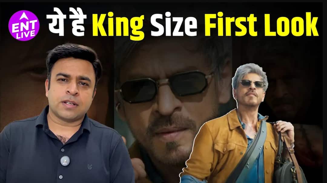 King First Look Review | शाहरुख खान जन्मदिन विशेष | किंग खान 2025