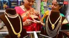 India’s Love For Gold Glitters Anew, But Rising Prices Dull 2025 Demand