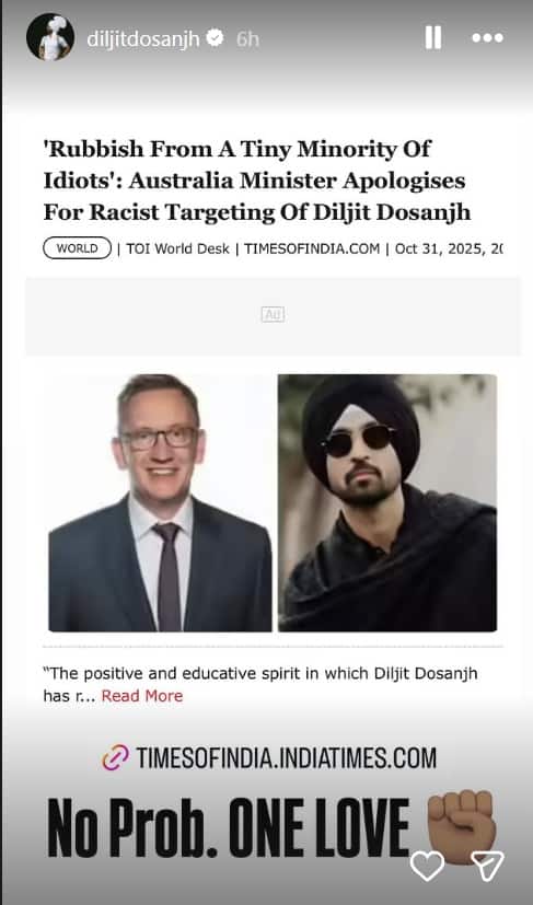 Diljit Dosanjh: ਆਸਟ੍ਰੇਲੀਆ ਦੇ ਮੰਤਰੀ ਨੇ ਦਿਲਜੀਤ ਦੋਸਾਂਝ ਤੋਂ ਮੰਗੀ ਮੁਆਫ਼ੀ, ਪੰਜਾਬੀ ਗਾਇਕ ਨੇ ਦਿੱਤੀ ਆਹ ਪ੍ਰਤੀਕਿਰਿਆ; ਫਿਰ ਜਿੱਤਿਆ ਪ੍ਰਸ਼ੰਸਕਾਂ ਦਾ ਦਿਲ...