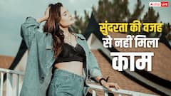 शाहरुख खान की इस एक्ट्रेस के लिए ज्यादा सुंदर होना बना श्राप, लोगों ने काम देने से किया इंकार, अब छलका दर्द