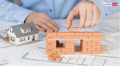 Vastu Tips: वास्तु अनुसार घर की नींव में रखें ये चीजें, दूर होगी नेगेटिविटी और मिलेगी सकारात्मक ऊर्जा