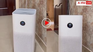 100AQI पर चल रहा था एयर प्यूरीफायर, कमरा खोलते ही पहुंचा 500 के पार; वीडियो देख सहमे यूजर्स
