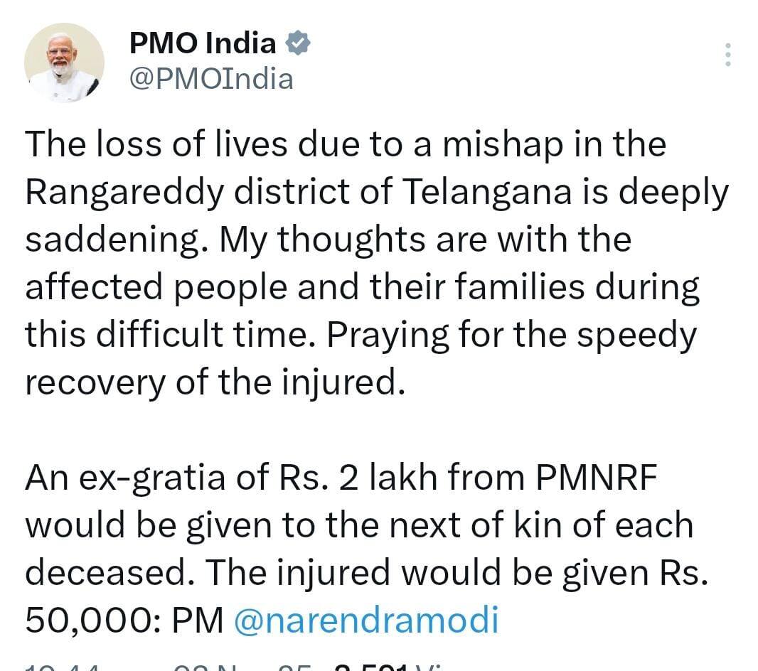 Rangareddy Accident Exgratia: చేవెళ్ల బస్సు ప్రమాద బాధితులకు కేంద్ర, రాష్ట్ర ప్రభుత్వాలు పరిహారం