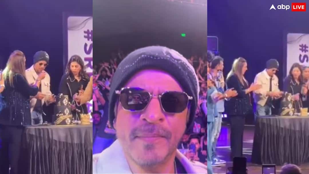 शाहरुख खान ने फैंस के साथ किया मीट एंड ग्रीट, काटा 3 टायर केक, वीडियो शेयर कर बोले- जल्द मिलेंगे