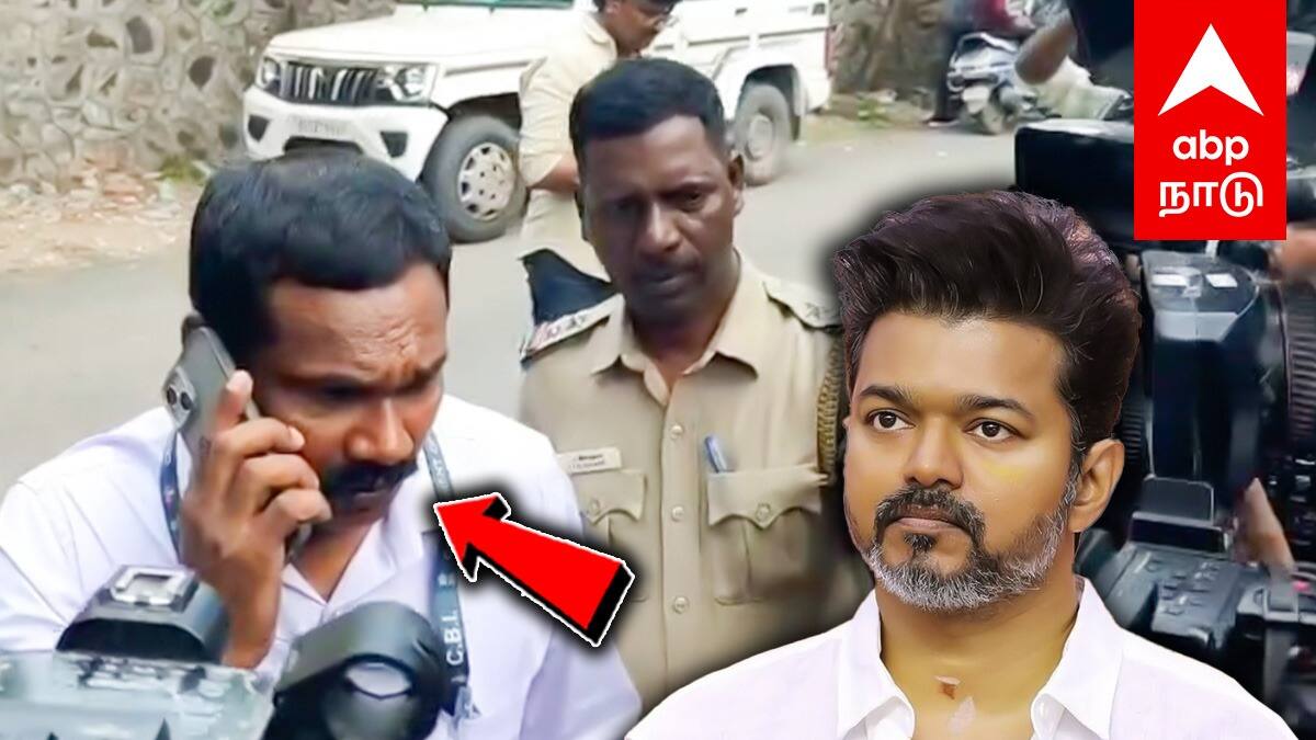 TVK Karur Stampede Case | பனையூர் வந்த CBI அதிகாரிகள்பரபரக்கும் தவெக அலுவலகம்
