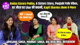 उपासना सिंह, मन्नत सिंह, राज धालीवाल | बड्डा करारा पुडना | पंजाब लोक और कपिल शर्मा शो