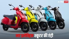 Yamaha और Suzuki समेत ये 5 इलेक्ट्रिक स्कूटर जल्द होंगे लॉन्च, जानिए रेंज और कीमत