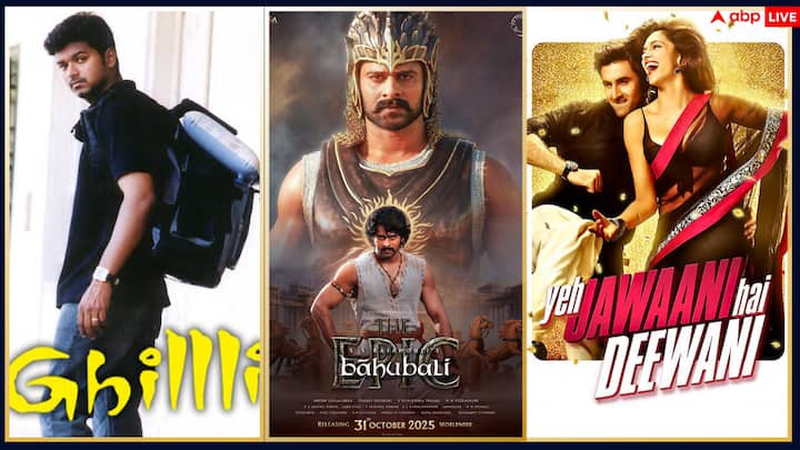 Baahubali The Epic: हाल ही में री रिलीज हुई फिल्म बाहुबली द एपिक का अब तक शानदार प्रदर्शन देखने को मिल रहा है. वहीं अब देखा जा रहा है कि फिल्म जल्द ही ये जवानी है दीवानी और घिल्ली को पछाड़ने वाली है.