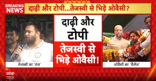 Bihar Elections 2025: Owaisi Hits Back At Tejashwi’s ‘Extremist’ Remark, Sparks Political Storm