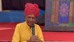 BJP विधायक शंकर सिंह रावत की बेटी ने फर्जी विकलांगता सर्टिफिकेट से पाई RAS की नौकरी? केस दर्ज