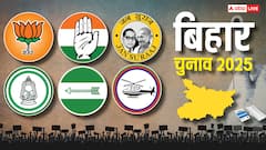 Bihar Opinion Poll: बिहार में इस बार किसकी सरकार? इन दो सर्वे के आंकड़ों ने चौंकाया