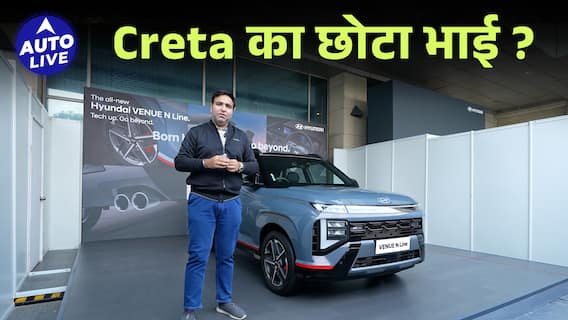 2025 Hyundai Venue N Line First look