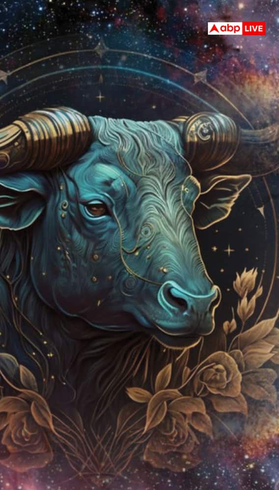 वृषभ रास 5 नोव्हेंबर 2025 आजचे राशीभविष्य