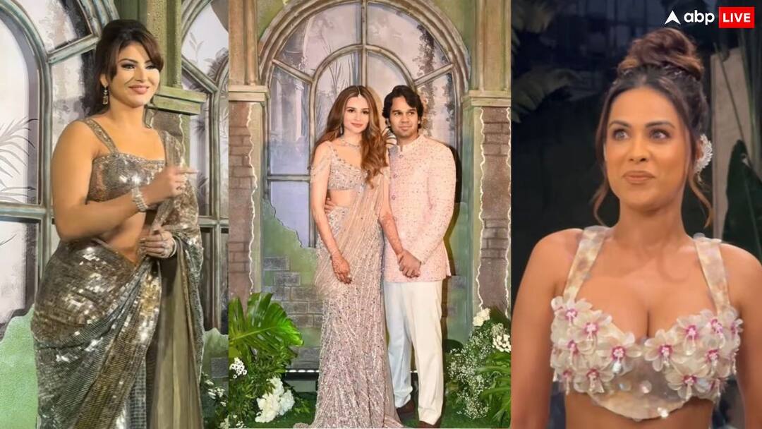 वेदांत बिड़ला-तेजल कुलकर्णी के वेडिंग रिसेप्शन में पहुंचे बॉलीवुड सेलेब्स, देखें वीडियो Vedant Birla and Tejal Kulkarni wedding reception nia sharma Padmini Kolhapure Urvashi Rautela attend the function वेदांत बिड़ला-तेजल कुलकर्णी के वेडिंग रिसेप्शन में पहुंचे बॉलीवुड सेलेब्स, देखें वीडियो