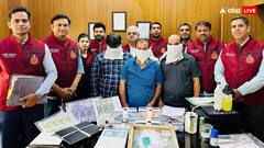 दिल्ली क्राइम ब्रांच का एक्शन, UP से फर्जी नोट छापने वाले गैंग का भंडाफोड़, 3 आरोपी गिरफ्तार